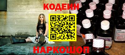 ПСИЛОЦИБИНОВЫЕ ГРИБЫ Дмитров
