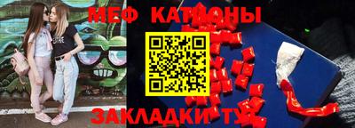 ПСИЛОЦИБИНОВЫЕ ГРИБЫ Дмитров