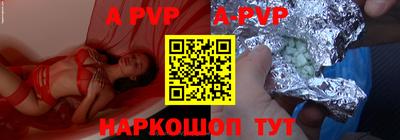 ПСИЛОЦИБИНОВЫЕ ГРИБЫ Дмитров