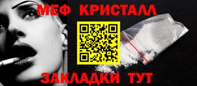 твердый Добрянка