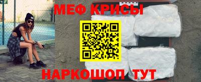 твердый Добрянка