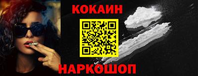 ПСИЛОЦИБИНОВЫЕ ГРИБЫ Дмитров