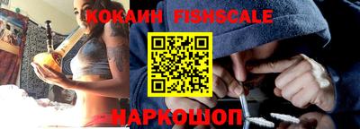 кристаллы Долгопрудный