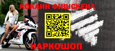 кристаллы Долгопрудный