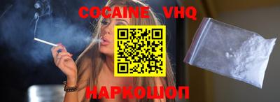 ПСИЛОЦИБИНОВЫЕ ГРИБЫ Дмитров