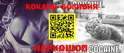 кристаллы Долгопрудный