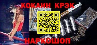 твердый Добрянка