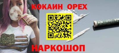 твердый Добрянка