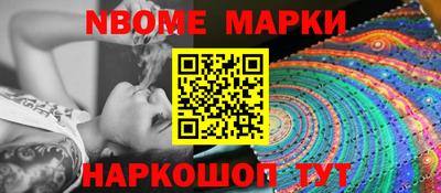ПСИЛОЦИБИНОВЫЕ ГРИБЫ Дмитров