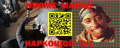 герыч Железногорск