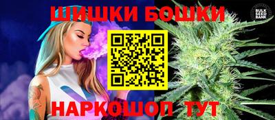кристаллы Долгопрудный
