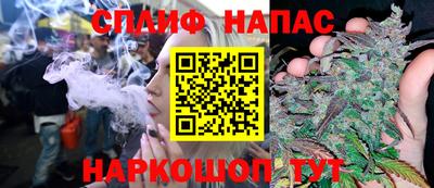 кристаллы Долгопрудный