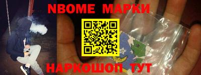 ПСИЛОЦИБИНОВЫЕ ГРИБЫ Дмитров