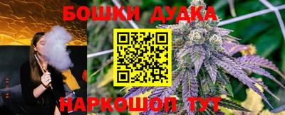 ПСИЛОЦИБИНОВЫЕ ГРИБЫ Дмитров