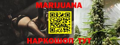 твердый Добрянка