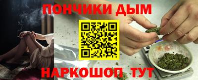 твердый Добрянка