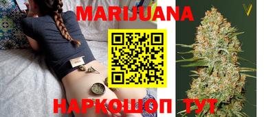 ПСИЛОЦИБИНОВЫЕ ГРИБЫ Дмитров