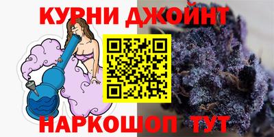 ПСИЛОЦИБИНОВЫЕ ГРИБЫ Дмитров