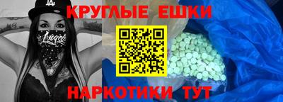 твердый Добрянка