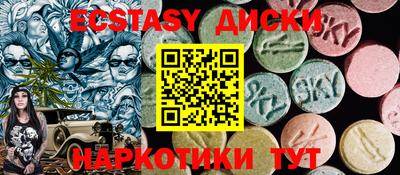 твердый Добрянка