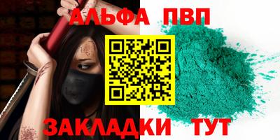 твердый Добрянка
