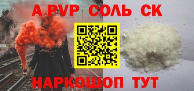 твердый Добрянка
