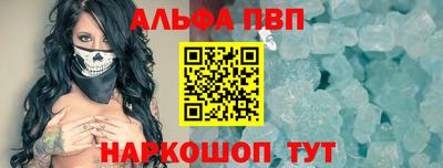 твердый Добрянка