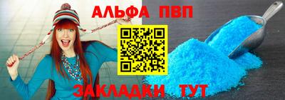 ПСИЛОЦИБИНОВЫЕ ГРИБЫ Дмитров