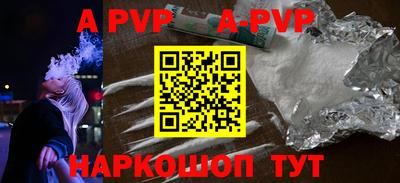 ПСИЛОЦИБИНОВЫЕ ГРИБЫ Дмитров