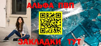 ПСИЛОЦИБИНОВЫЕ ГРИБЫ Дмитров