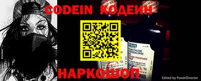 ПСИЛОЦИБИНОВЫЕ ГРИБЫ Дмитров