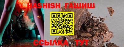 ПСИЛОЦИБИНОВЫЕ ГРИБЫ Дмитров