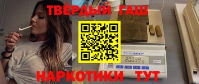 ПСИЛОЦИБИНОВЫЕ ГРИБЫ Дмитров