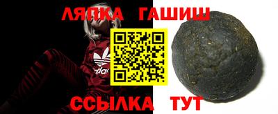 ПСИЛОЦИБИНОВЫЕ ГРИБЫ Дмитров