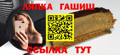 твердый Добрянка