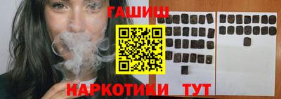 твердый Добрянка
