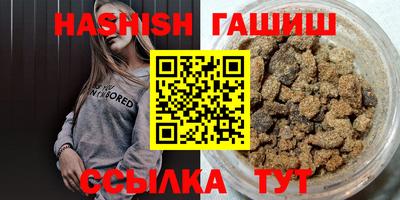 ПСИЛОЦИБИНОВЫЕ ГРИБЫ Дмитров