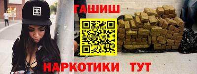 кристаллы Долгопрудный