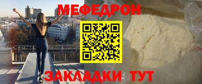 твердый Добрянка